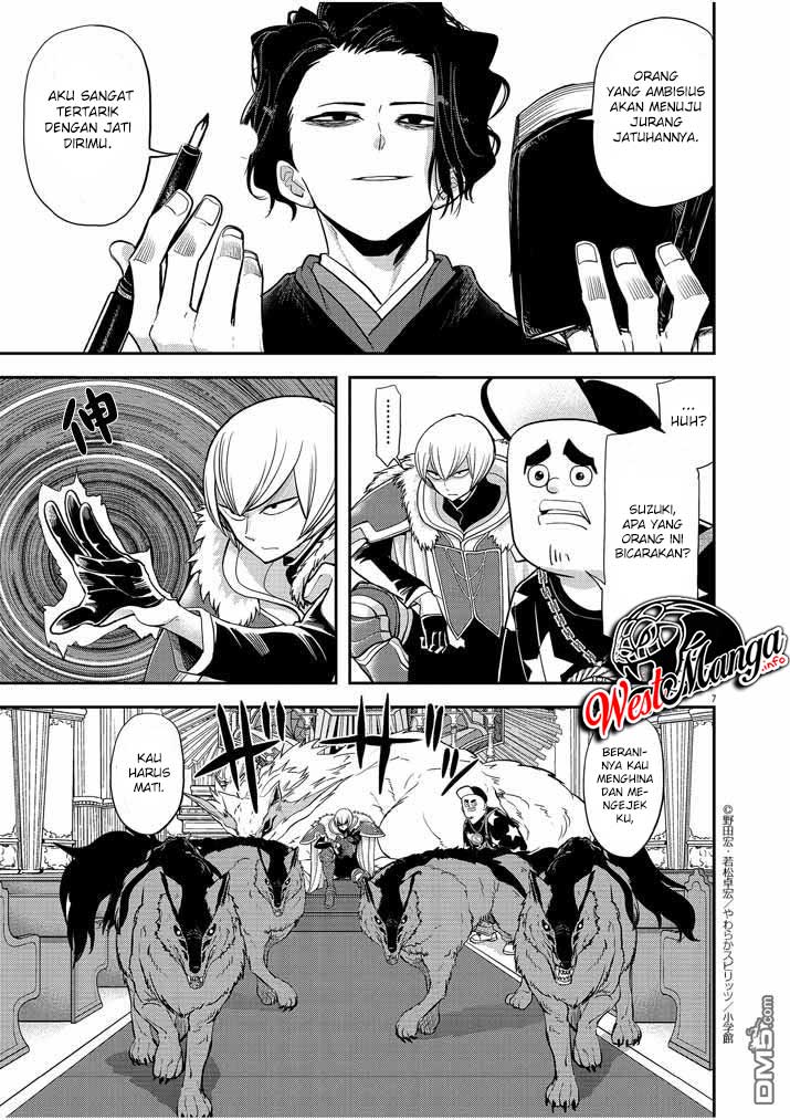 Isekai Shikkaku Chapter 07 Gambar 9
