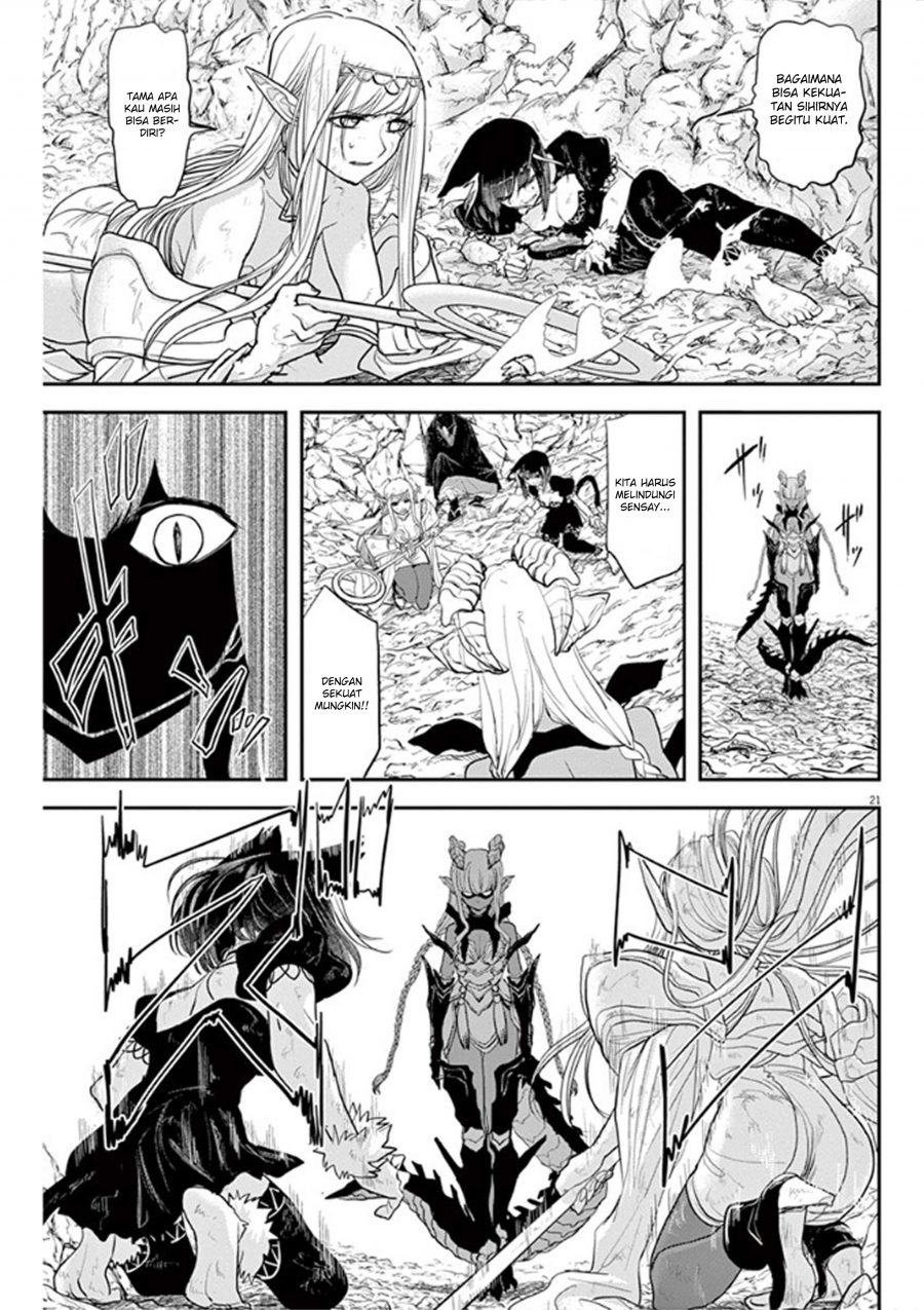 Isekai Shikkaku Chapter 04 Gambar 25