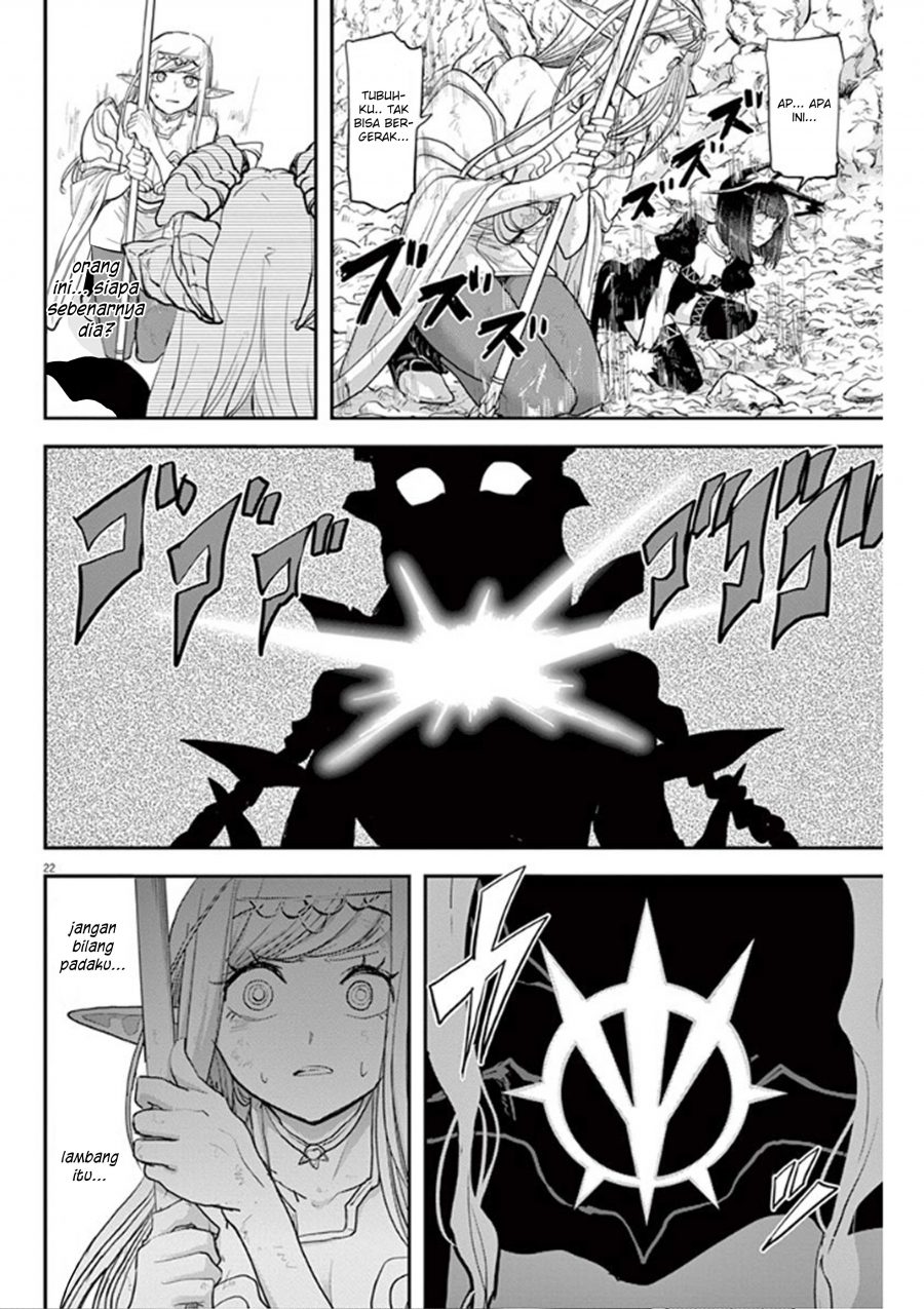 Isekai Shikkaku Chapter 04 Gambar 26