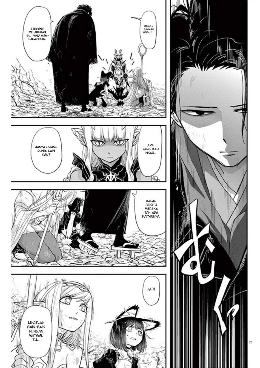 Isekai Shikkaku Chapter 04 Gambar 29