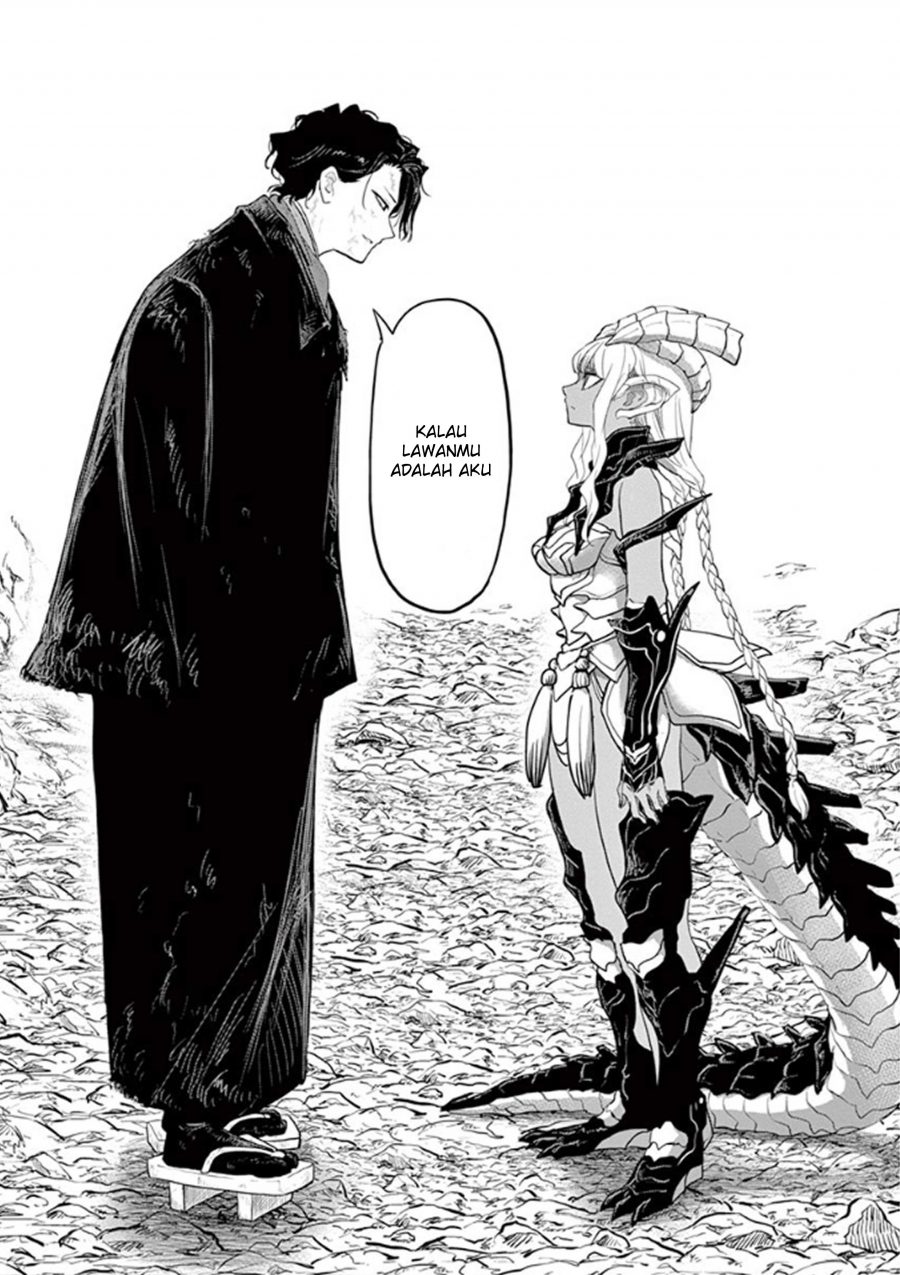 Isekai Shikkaku Chapter 04 Gambar 30