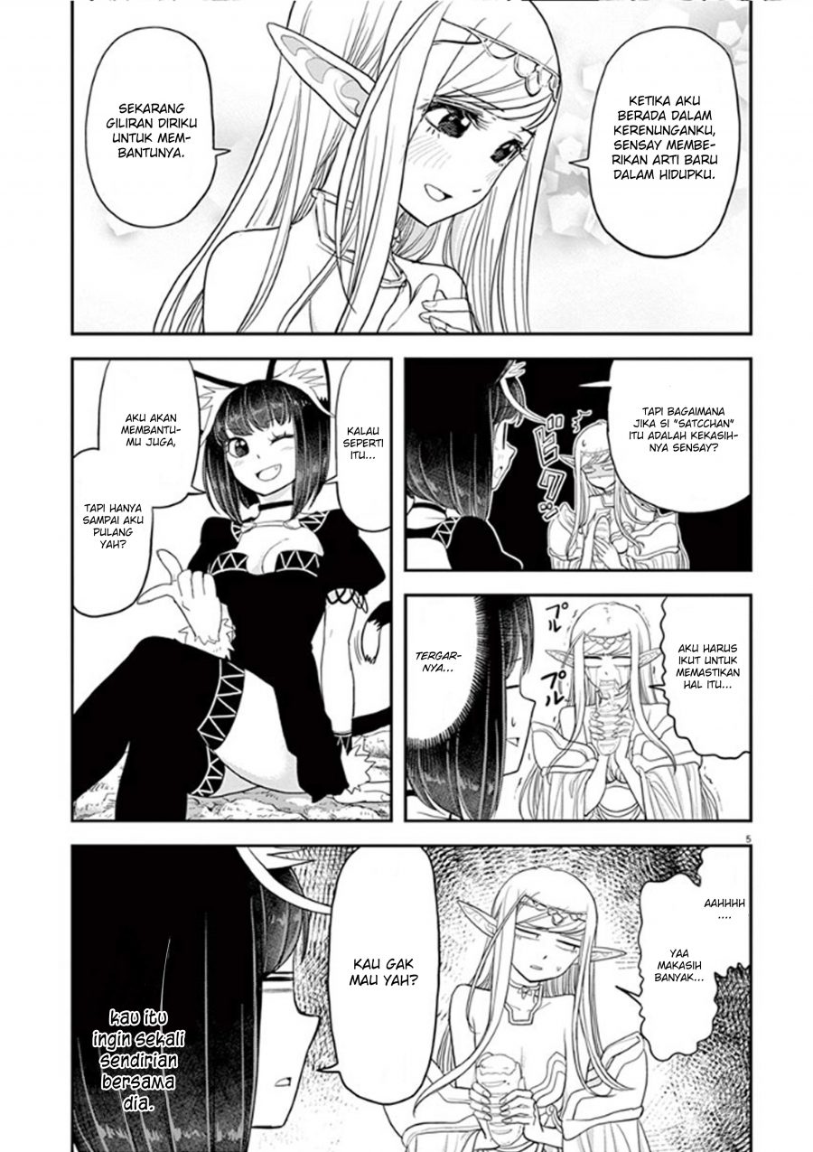 Isekai Shikkaku Chapter 04 Gambar 7