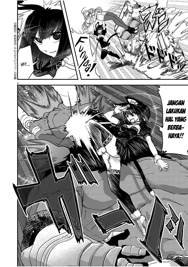Isekai Shikkaku Chapter 03 Gambar 10
