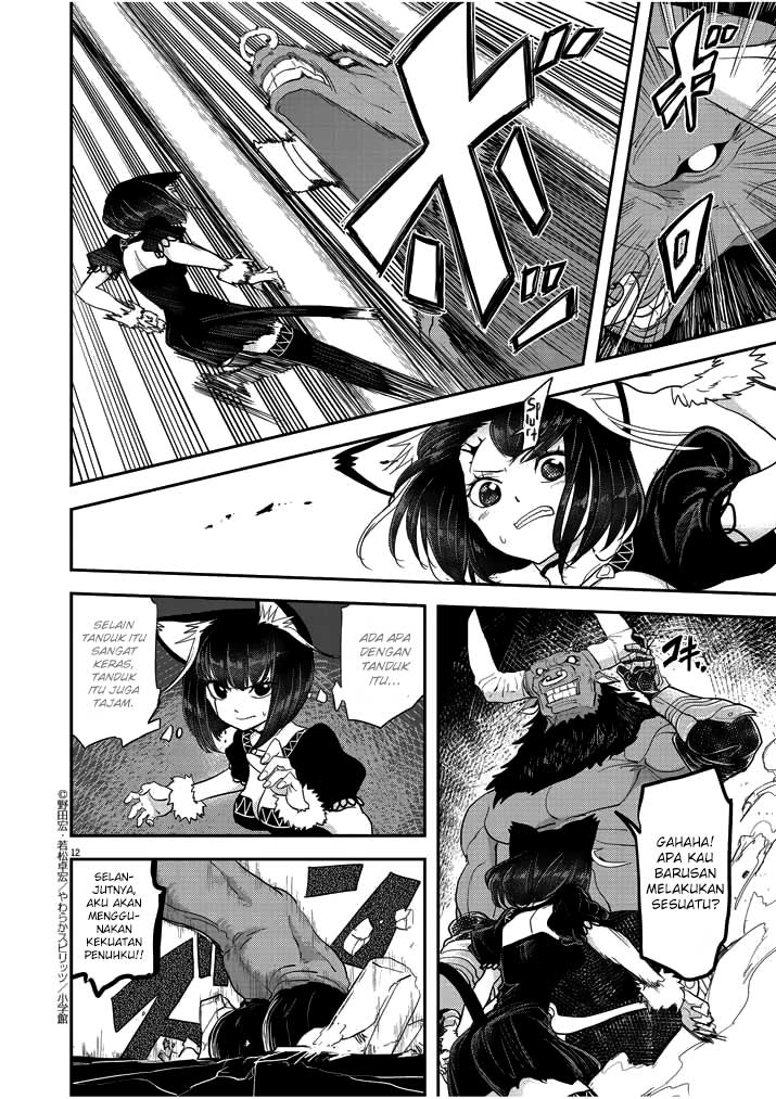 Isekai Shikkaku Chapter 03 Gambar 15