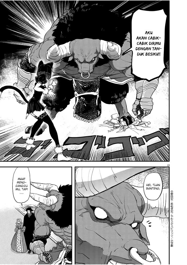 Isekai Shikkaku Chapter 03 Gambar 16