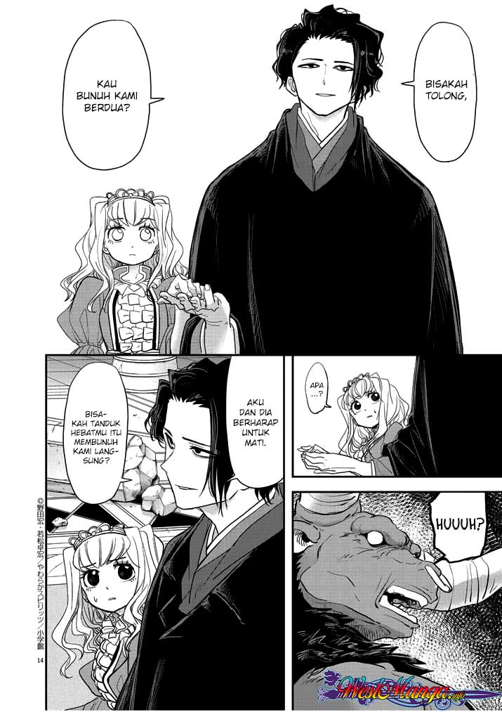 Isekai Shikkaku Chapter 03 Gambar 17