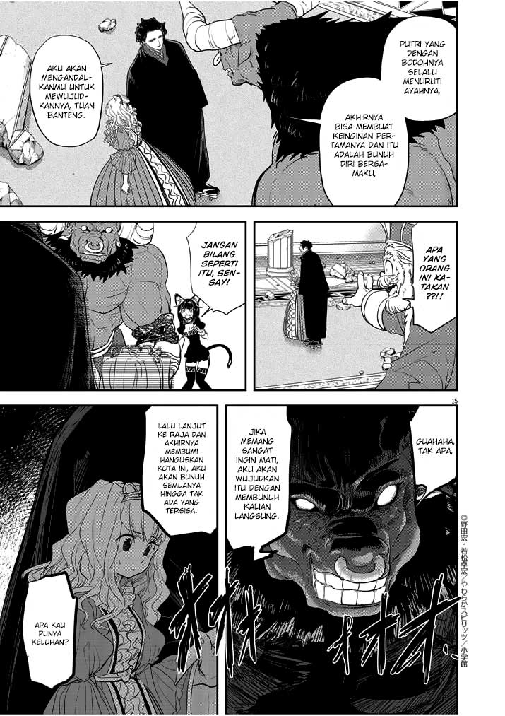 Isekai Shikkaku Chapter 03 Gambar 18