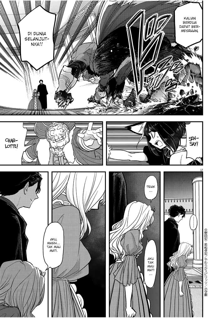 Isekai Shikkaku Chapter 03 Gambar 20