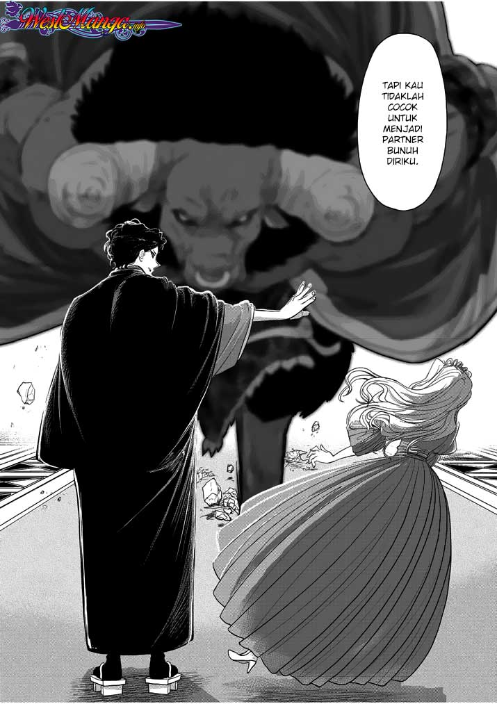 Isekai Shikkaku Chapter 03 Gambar 22