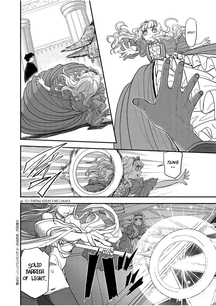 Isekai Shikkaku Chapter 03 Gambar 23