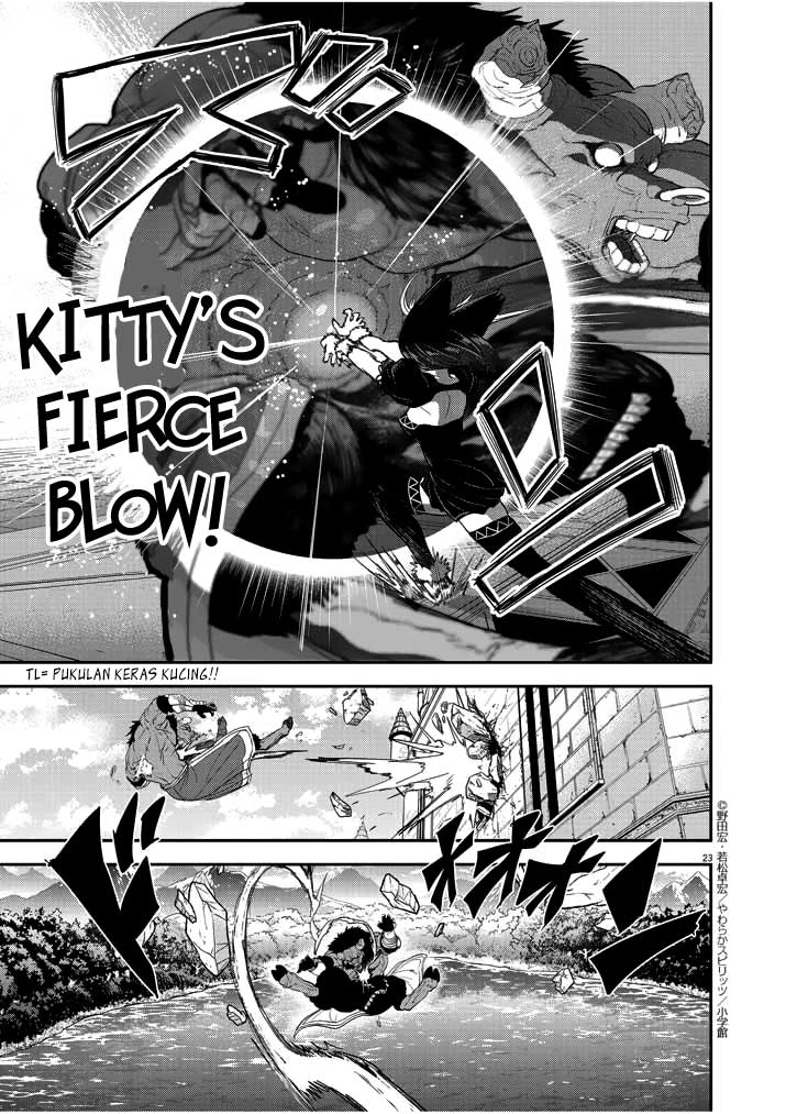 Isekai Shikkaku Chapter 03 Gambar 27