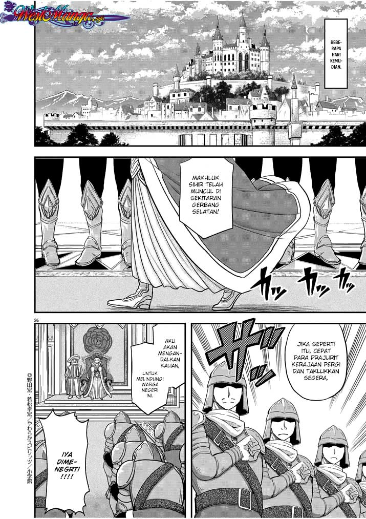 Isekai Shikkaku Chapter 03 Gambar 30