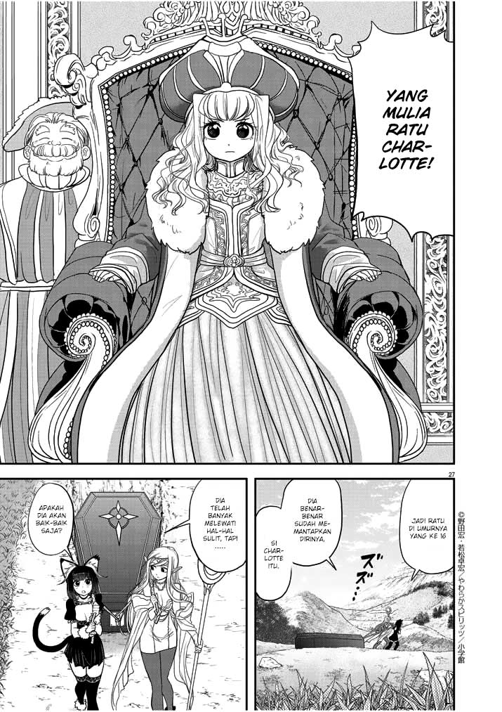 Isekai Shikkaku Chapter 03 Gambar 31