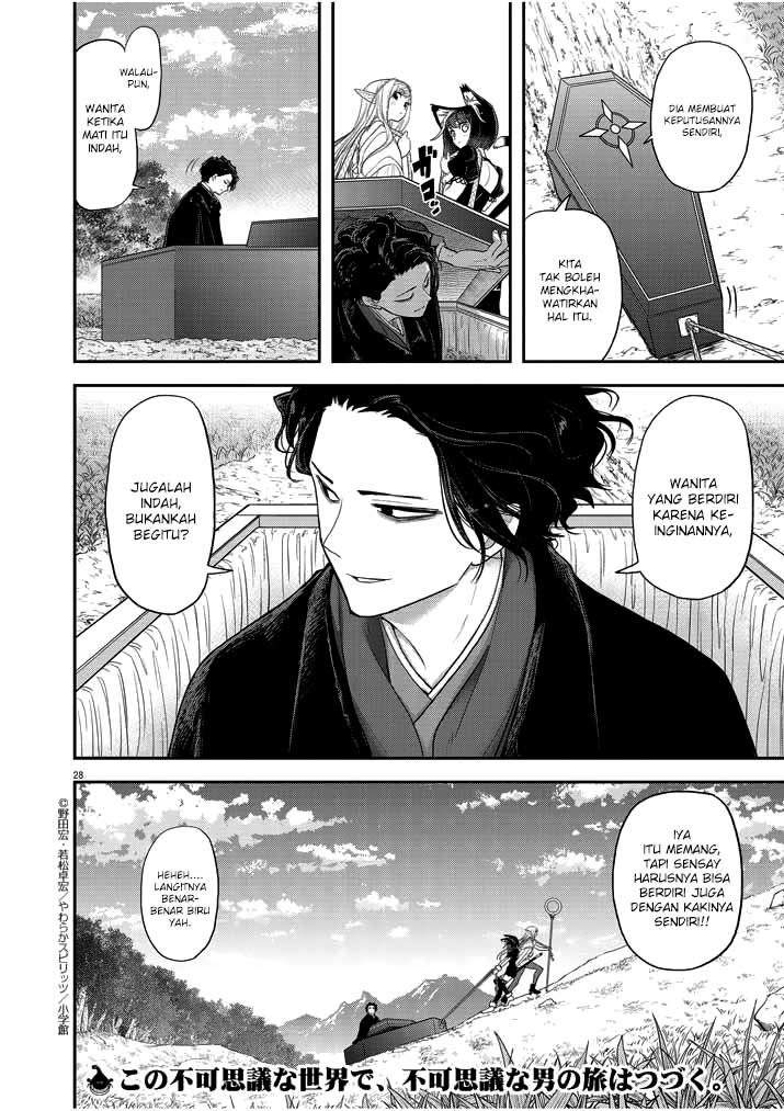 Isekai Shikkaku Chapter 03 Gambar 32