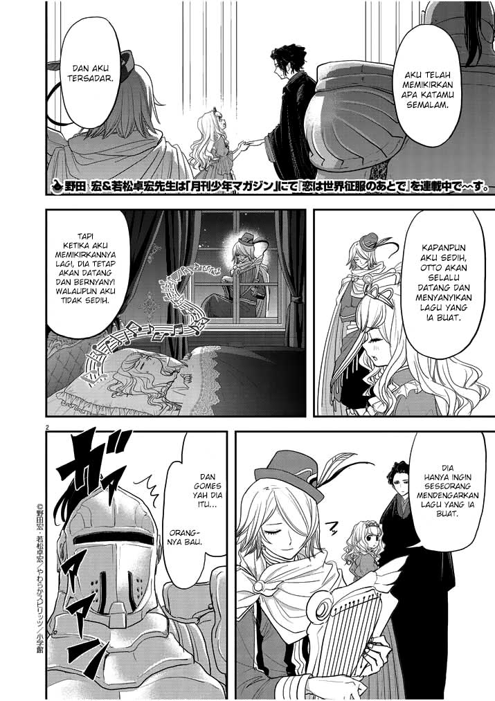 Isekai Shikkaku Chapter 03 Gambar 4
