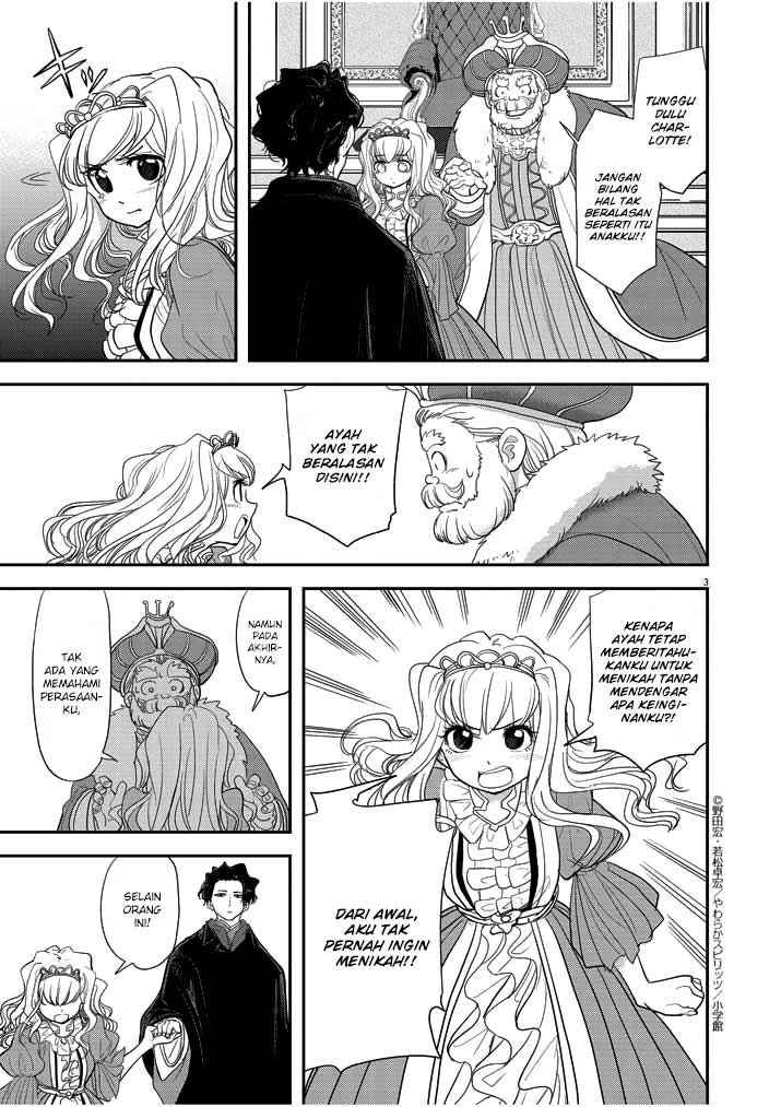 Isekai Shikkaku Chapter 03 Gambar 5
