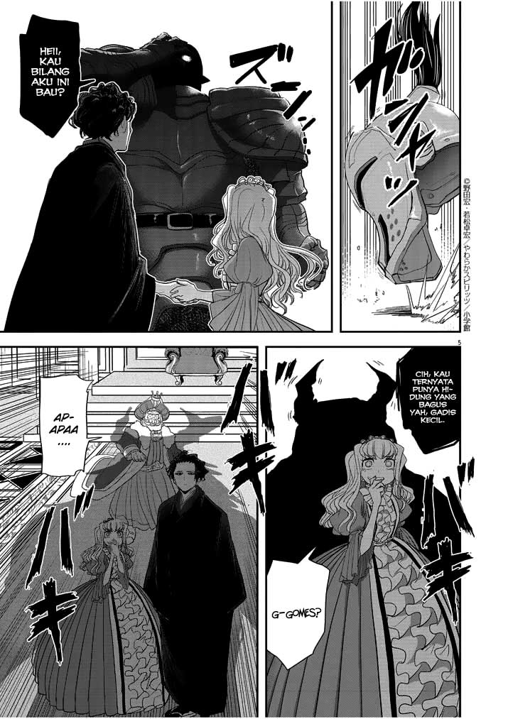Isekai Shikkaku Chapter 03 Gambar 7