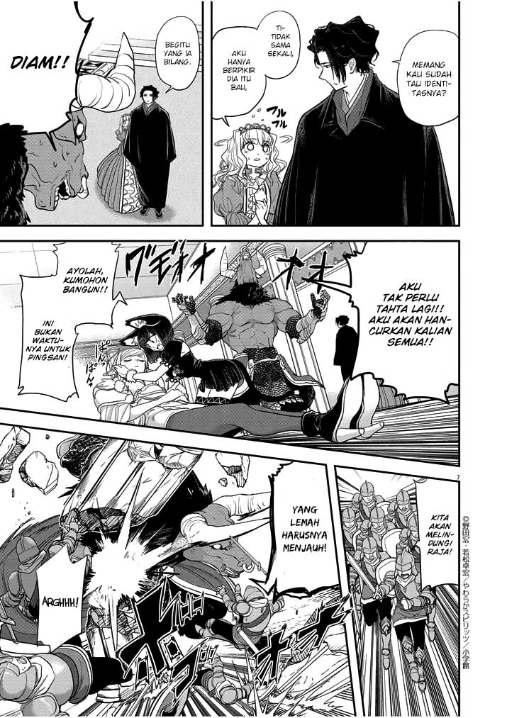 Isekai Shikkaku Chapter 03 Gambar 9