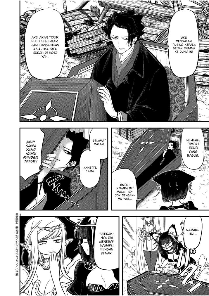 Isekai Shikkaku Chapter 02 Gambar 10
