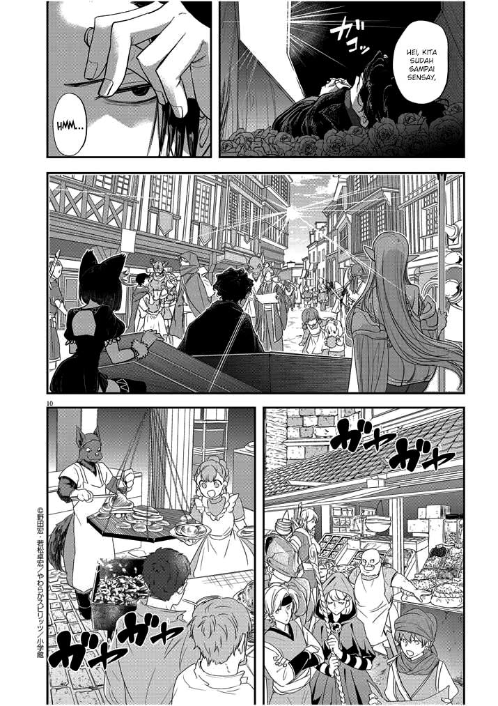 Isekai Shikkaku Chapter 02 Gambar 12