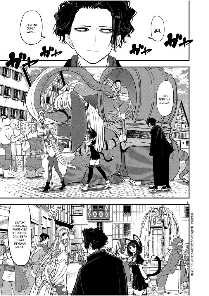 Isekai Shikkaku Chapter 02 Gambar 14