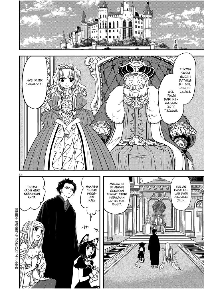 Isekai Shikkaku Chapter 02 Gambar 15