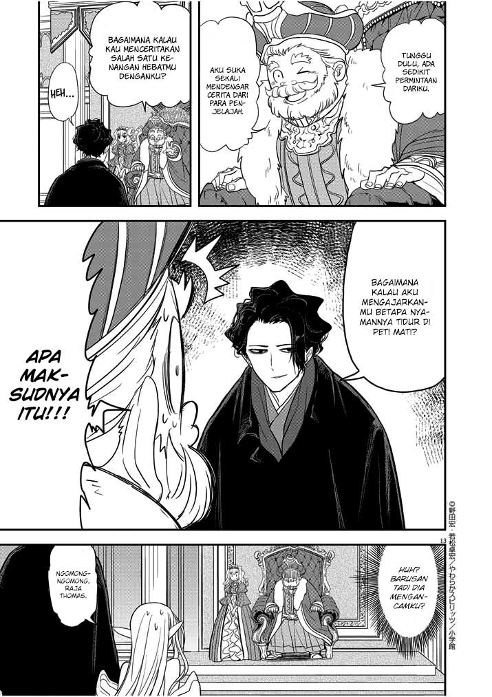 Isekai Shikkaku Chapter 02 Gambar 16