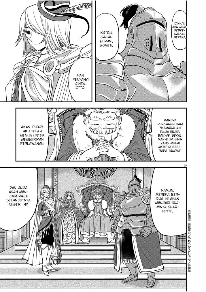Isekai Shikkaku Chapter 02 Gambar 18