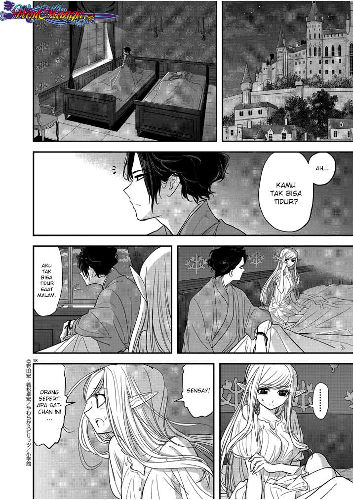 Isekai Shikkaku Chapter 02 Gambar 22
