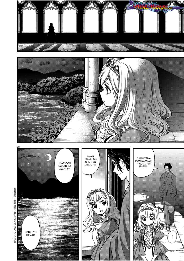 Isekai Shikkaku Chapter 02 Gambar 24
