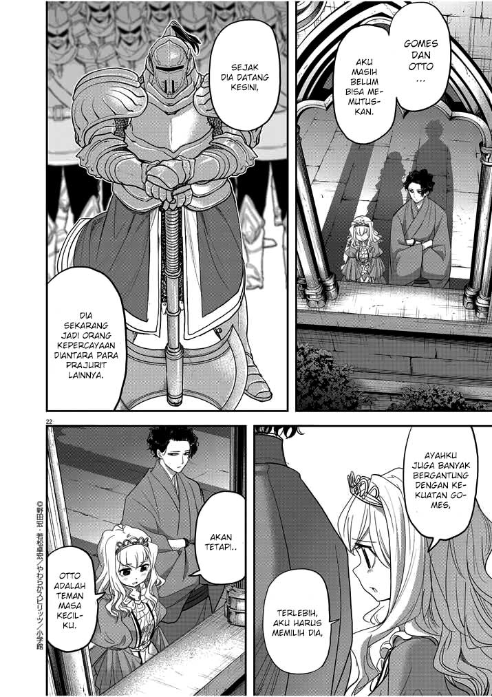 Isekai Shikkaku Chapter 02 Gambar 26