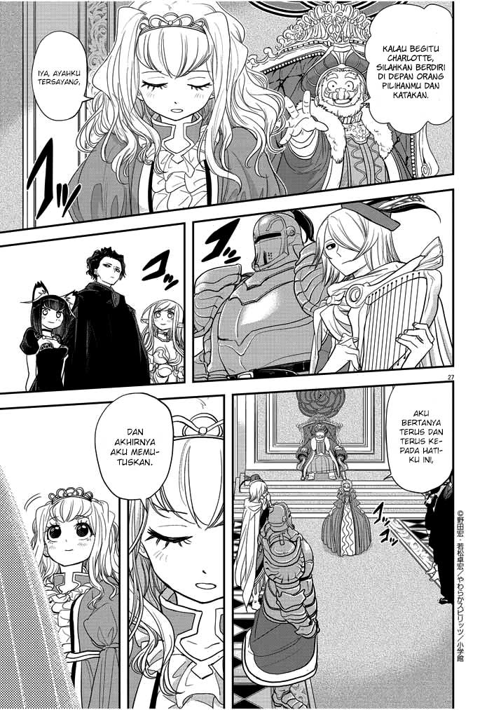Isekai Shikkaku Chapter 02 Gambar 31