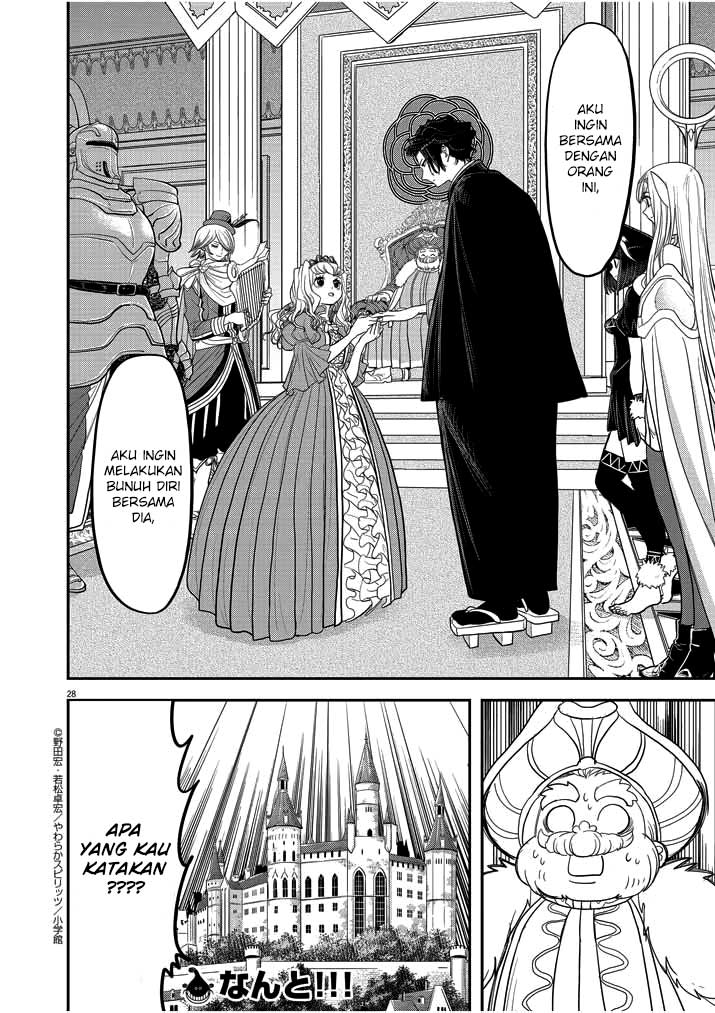 Isekai Shikkaku Chapter 02 Gambar 32