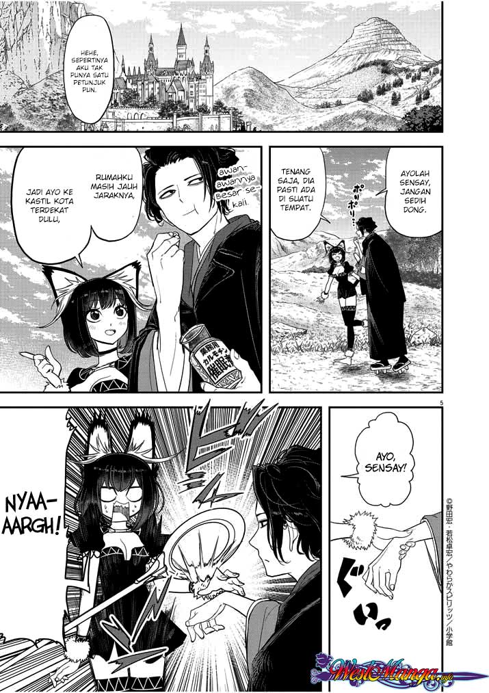 Isekai Shikkaku Chapter 02 Gambar 7