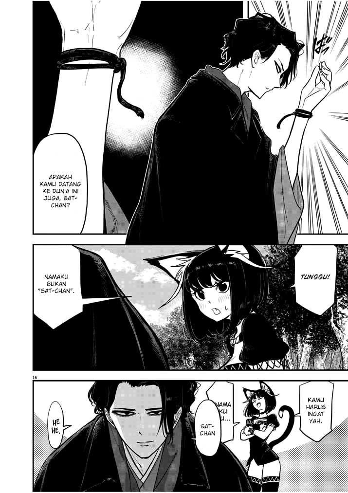 Isekai Shikkaku Chapter 01.2 Gambar 18