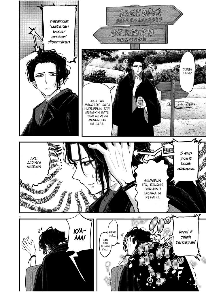 Isekai Shikkaku Chapter 01.2 Gambar 4