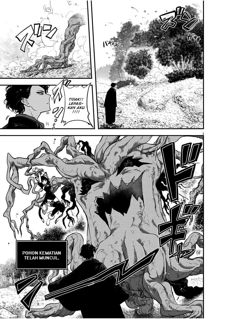 Isekai Shikkaku Chapter 01.2 Gambar 5