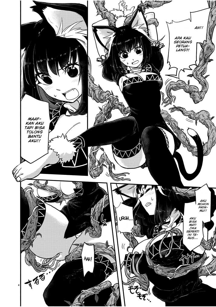 Isekai Shikkaku Chapter 01.2 Gambar 6