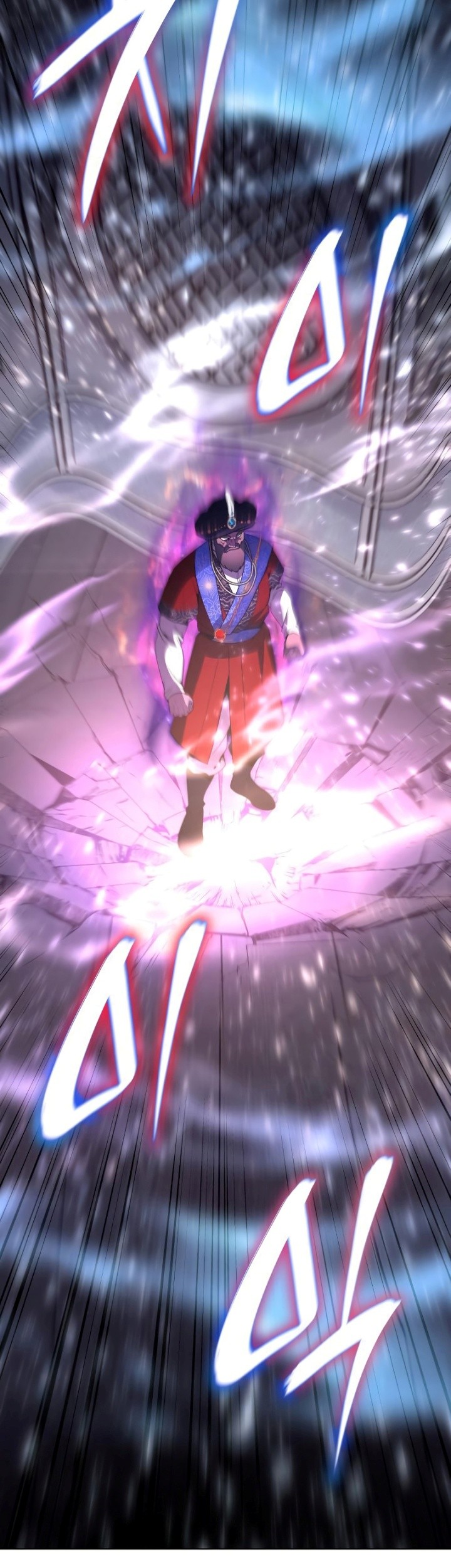 I Reincarnated As The Crazed Heir Chapter 76 Gambar 128