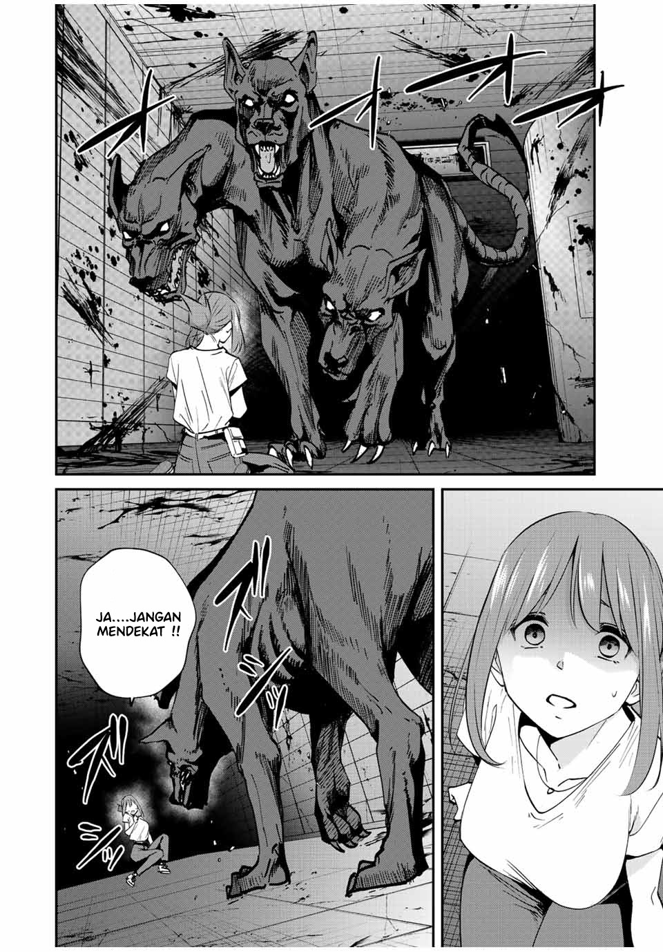 Baca  Kono Sekai ga Izure Horobu Koto wo, Ore dake ga Shitte Iru Chapter 26 Gambar 2