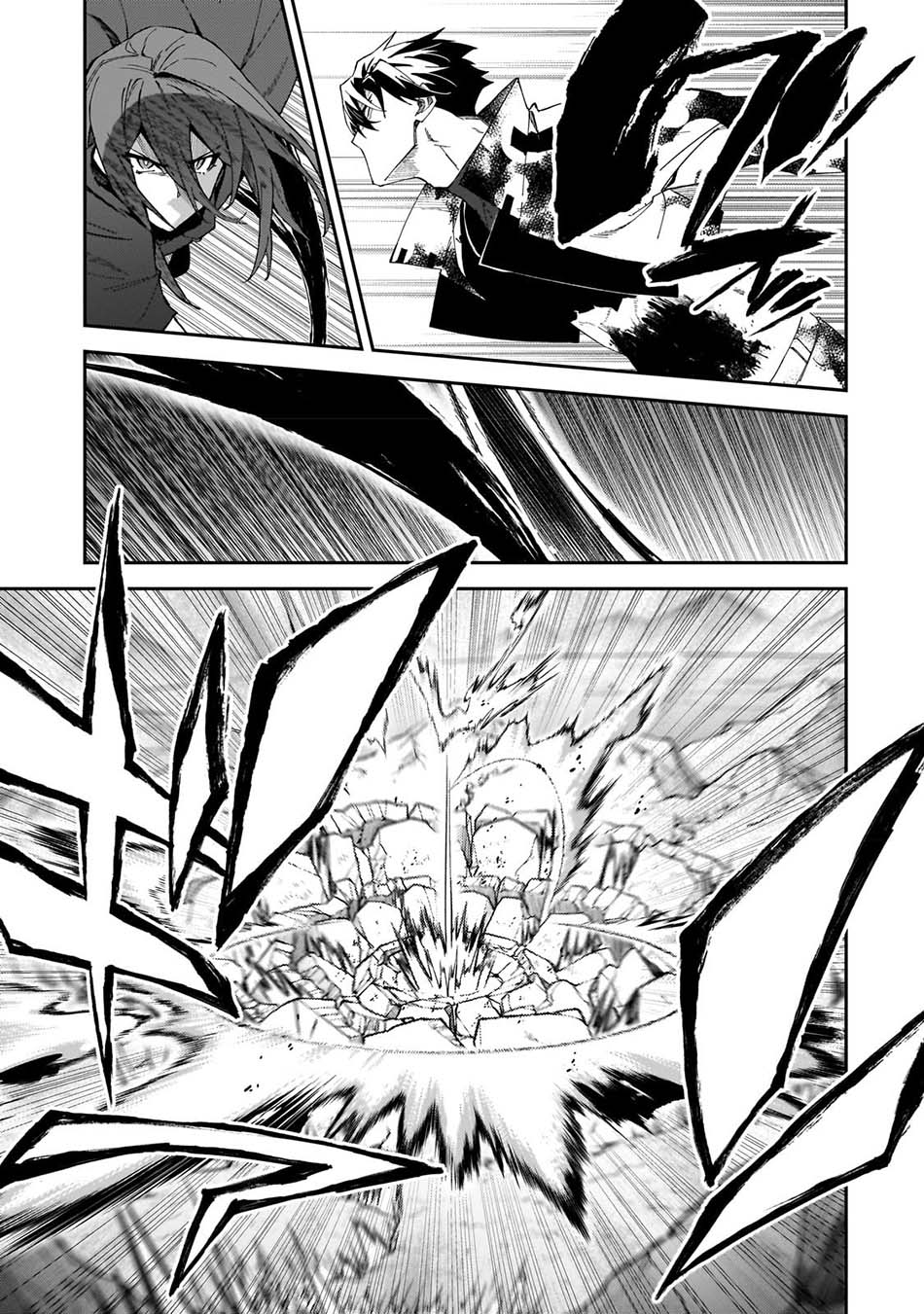 S Rank Boukensha de aru Ore no Musume-tachi wa Juudo no Father Con deshita Chapter 30 Gambar 5