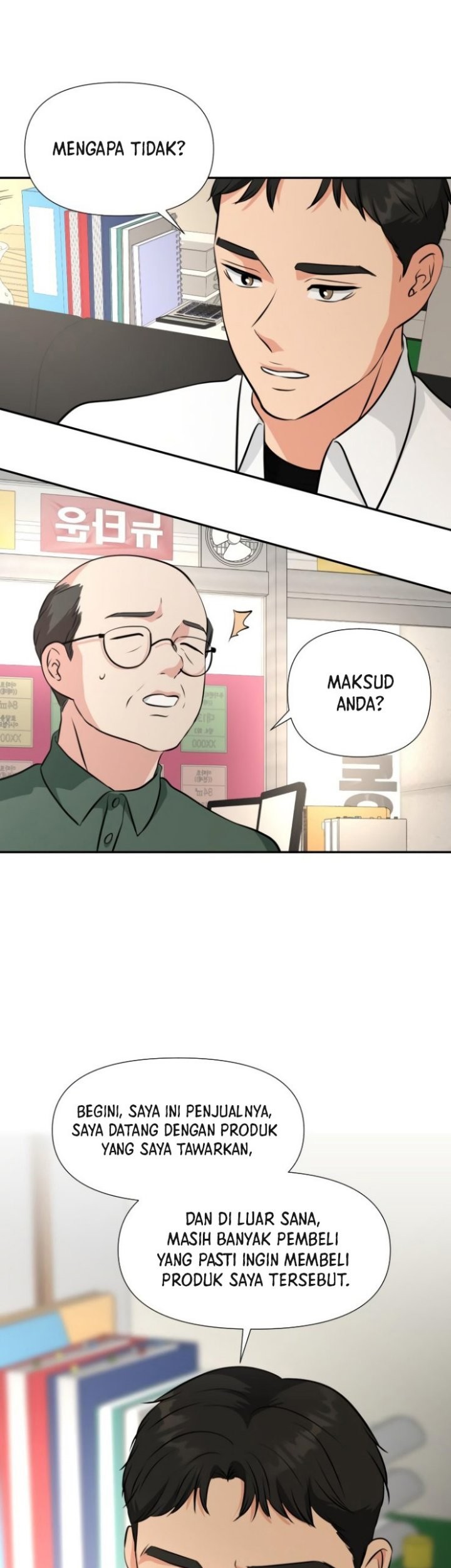 Golden Print Chapter 21 Gambar 33