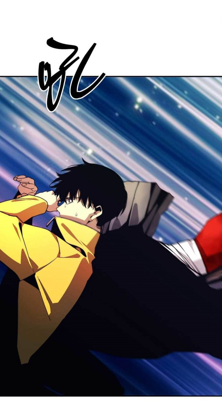 Eternal Tribulation Chapter 06 Gambar 34