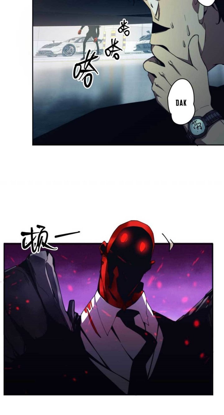 Eternal Tribulation Chapter 06 Gambar 6