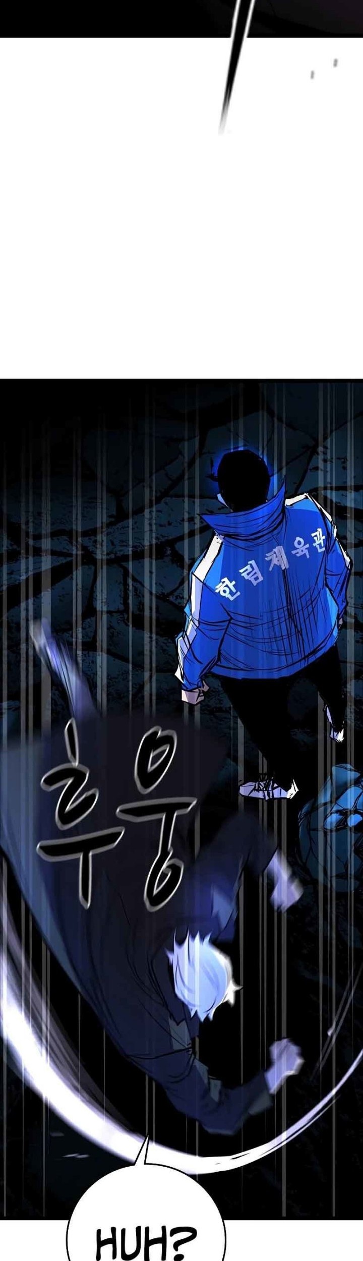 Hallym Gymnasium Chapter 120 Gambar 61