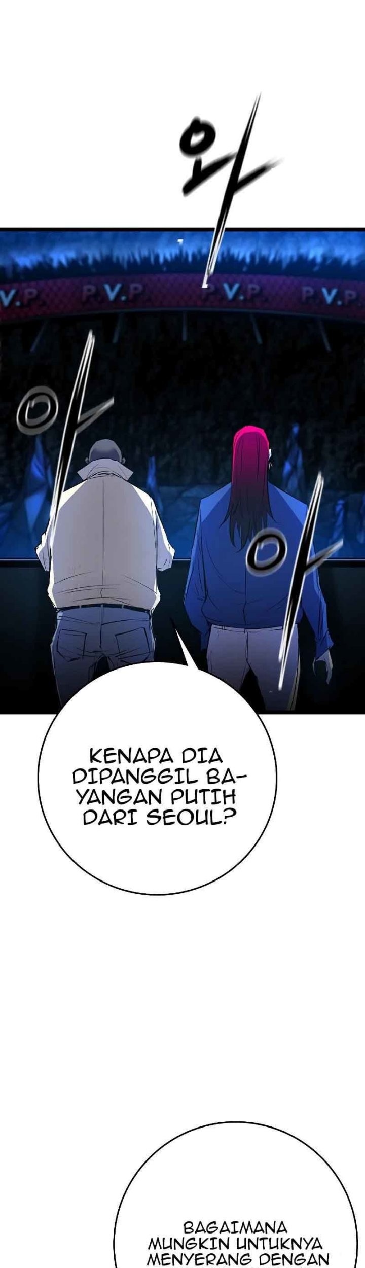 Hallym Gymnasium Chapter 120 Gambar 83