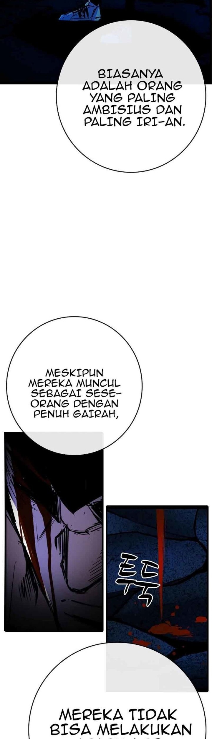 Hallym Gymnasium Chapter 120 Gambar 98