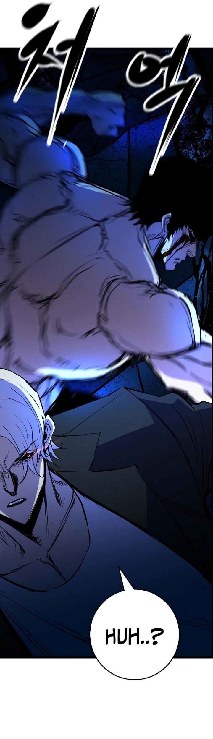 Hallym Gymnasium Chapter 120 Gambar 109