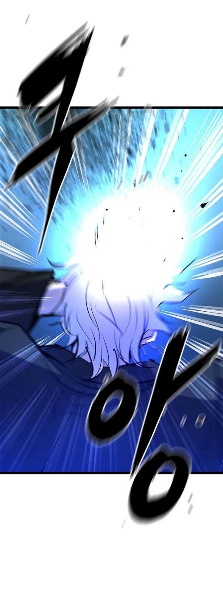 Hallym Gymnasium Chapter 120 Gambar 25