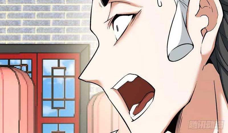 My Disciples Are All Big Villains Chapter 54 Gambar 17